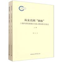 ��Ů�浽�����塱���������(n��i)�������ں��c�������w���R��׃�w��ȫ2�ԣ�