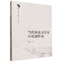 ��(d��ng)������Ů����С�f��(chu��ng)��Փ