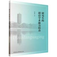 �о����ĳ��Z�W�g�������B(y��ng)