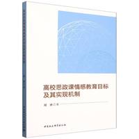 ��У˼���n��н���Ŀ��(bi��o)���䌍�F(xi��n)�C��