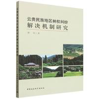 ���F����؅^(q��)�֙�(qu��n)�m����Q�C(j��)���о�