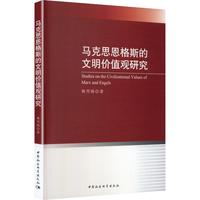 �R��˼����˹�������rֵ�^�о�