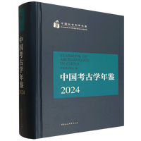 �Ї����ŌW(xu��)���b2024