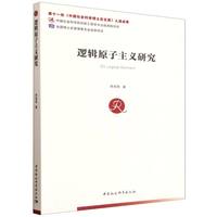 ߉݋ԭ�����x�о�