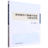 �I(y��)�����a(ch��n)���ںϰl(f��)չ�c�|(zh��)���u(p��ng)�r(ji��)