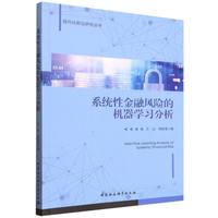 ϵ�y(t��ng)�Խ����L�U�ęC���W������