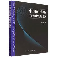 �Ї��ĳ����c֪�R����(w��)