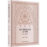 �߱R�̄�(w��)���h�ĕ�����314��680�꣩