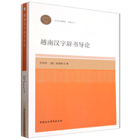 Խ�ϝh���o����Փ