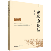 ��¹ܫՓ��������݋��