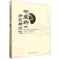 ���t(y��)ˎ�vʷ�c�Ļ�������݋��