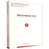 �ػ�Ԋ�~���~�R�о�