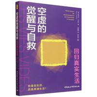 ��̓���X���c�Ծ�