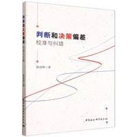 �Д�͛Q��ƫ�У��(zh��n)�c�m�e(cu��)