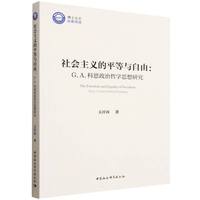 ���(hu��)���x��ƽ���c���ɣ�G. A. �ƶ������܌W(xu��)˼���о�