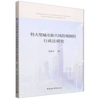 �ش��ͳ������d�L�UҎ(gu��)�Ƶ��������о�