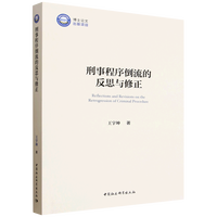 ���³������ķ�˼�c����