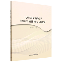 ���^�~�xҕ���h���ZҺ�w�����~�о�