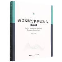 ����ģ�M�����о����2025