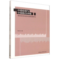 �Ђ���ֵ�c�Ђ��[���u��