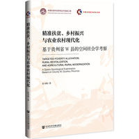 ����(zh��n)��ؚ���l(xi��ng)�����d�c�r(n��ng)�I(y��)�r(n��ng)��F(xi��n)�������������F��ʡW�h�Ŀ��g���(hu��)�W(xu��)����