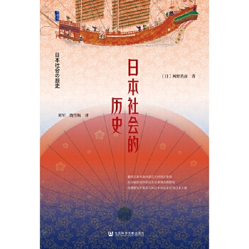  �׹��ą���(sh��)���ձ����(hu��)�Ěvʷ