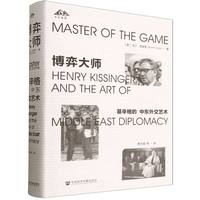 ���Ĵ󎟣���������Ж|�⽻ˇ�g(sh��)