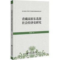 ��ظ�ԭ�|�������(hu��)��(j��ng)��(j��)ʷ�о�