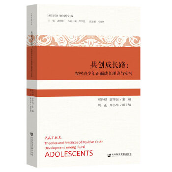  ����(chu��ng)���L(zh��ng)·:�r(n��ng)��������������L(zh��ng)��Փ�c��(sh��)��(w��)