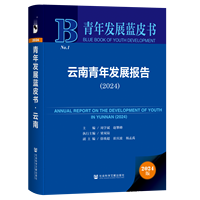 ��������l(f��)չ��棨2024��