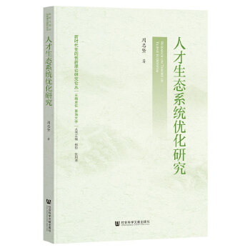  �˲����B(t��i)ϵ�y(t��ng)��(y��u)���о�