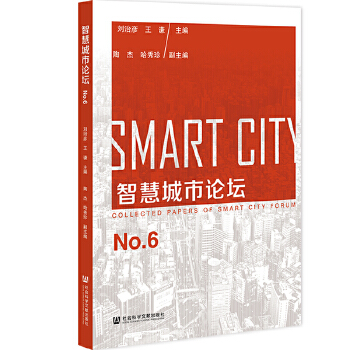  �ǻ۳���Փ��No.6