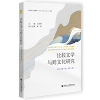 ���^�ČW(xu��)�c���Ļ��о� 2024���1݋������1݋��