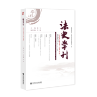 ��ʷ�W(xu��)����2024���＾��������20����