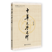 ���A�ČW(xu��)ʷ�ϣ��ھ�݋��