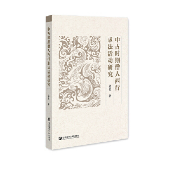  �йŕr(sh��)��ɮ�������󷨻��(d��ng)�о�