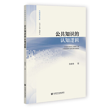  ����֪�R���J(r��n)֪߉݋