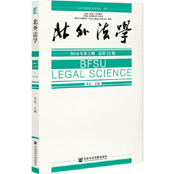  ���ⷨ�W(xu��) 2024���2�� ����12��