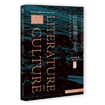  ���t(y��)�伮�c�Ļ�