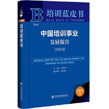  ��Ӗ(x��n)�{(l��n)Ƥ�����Ї���Ӗ(x��n)�I(y��)�l(f��)չ��(b��o)��