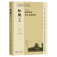 ���w�W��2024���2݋ ����11݋