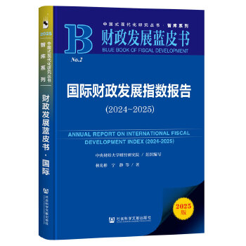  ؔ(c��i)���l(f��)չ�{(l��n)Ƥ�������Hؔ(c��i)���l(f��)չָ��(sh��)��(b��o)��