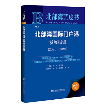  �������{(l��n)Ƥ��:���������H�T���۰l(f��)չ��(b��o)��