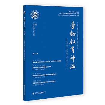  �ڄ�(d��ng)�����u(p��ng)Փ