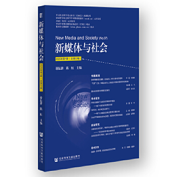  ��ý�w�c���(hu��) 2025���1݋