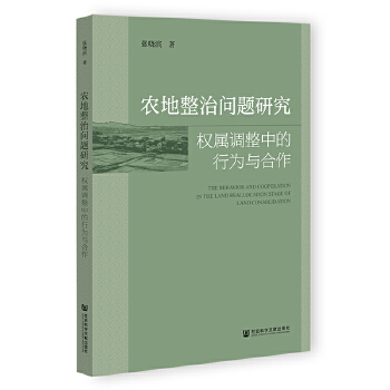  �r(n��ng)�����Ά��}�о��������{(di��o)���е��О��c����