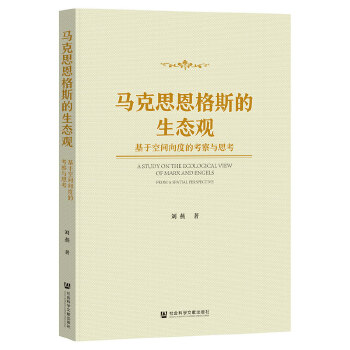  �R��˼����˹�����B(t��i)�^�����ڿ��g��ȵĿ����c˼��