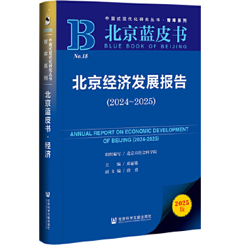  �����{Ƥ����������(j��ng)���l(f��)չ���