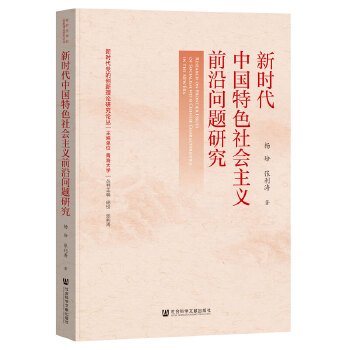  �r���Ї���ɫ������xǰ�؆��}�о�