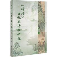 ��Ԋ(sh��)��(j��ng)�����Y�Ԋ(sh��)���о�